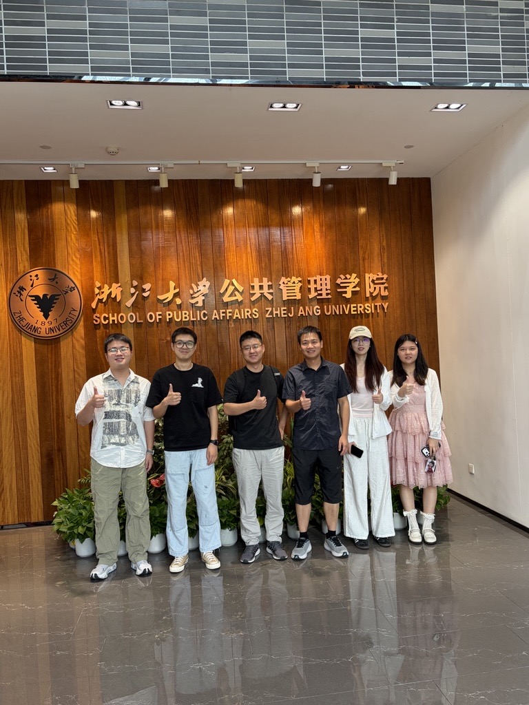 SmartScape Design Lab visits Zhejiang University for academic exchange